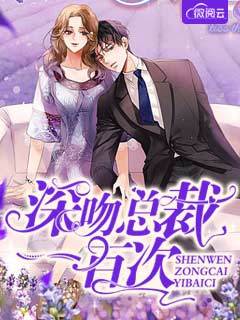 �����ܲ�һ�ٴ�Ľǳ������