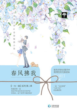 ��δ����ɭ