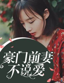 ǰ�򣬱������ҽ�Ľ巷���ϣ