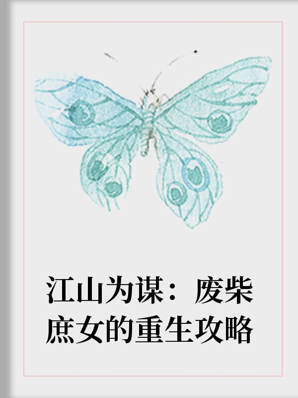 ��ƽ��������