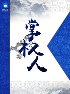 ��Ȩ�˷������Ʒ����