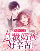 �콵˫�����ܲ��ֺ̰������³��ս��ƴ�