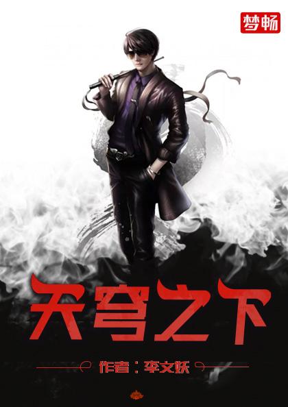 ���֮�³·������