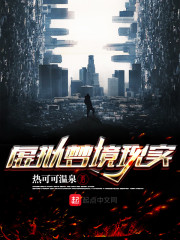 �����ξ���ʵ