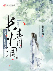 ����ʮ����֮�����