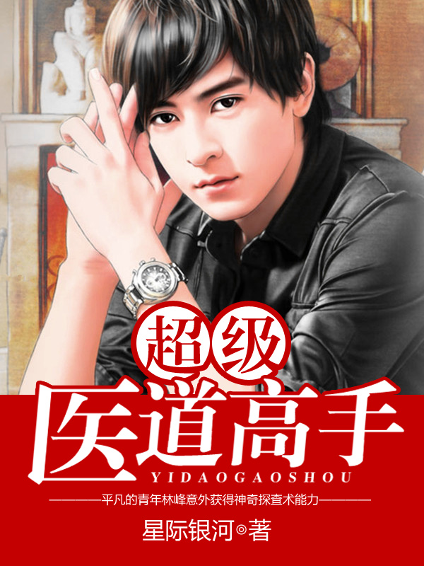 ����ҽ������