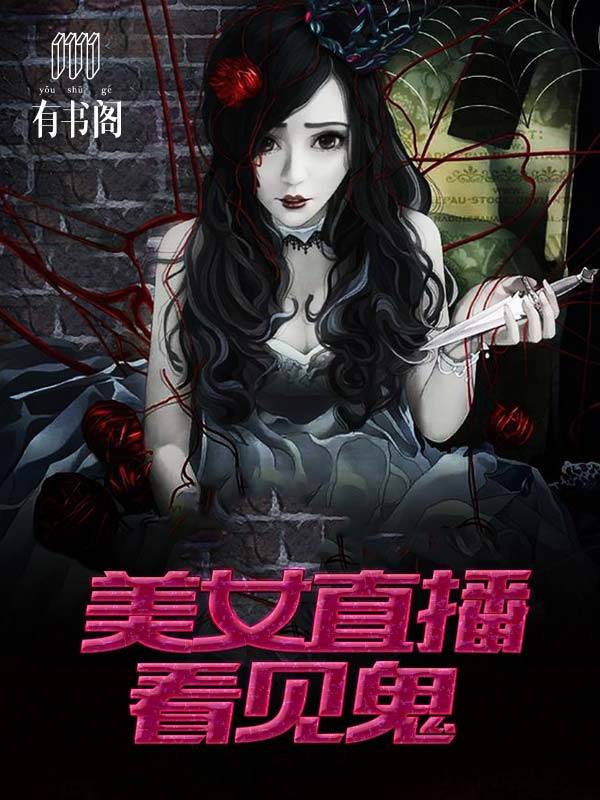 ��Ůֱ��������Ԫ��������������