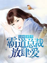 �����۰����Ե��ܲ÷�������ϣ���к�